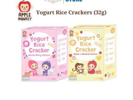 Apple Monkey Yogurt Rice Crackers (32g) Discount