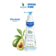 Mustela Hydra Bebe Body Lotion with Avocado (300ml) Fashion