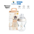 Tommee Tippee Natural Start PP Bottle 260ml (Snail) Sale