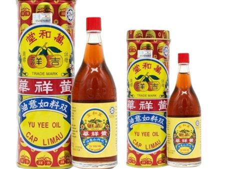 Yu Yee Oil Online now