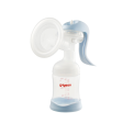 Pigeon Manual Breast Pump (New) Online Hot Sale