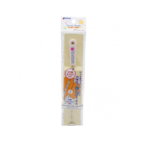 Richell LO Straw Brush (Straw Scrubber) on Sale