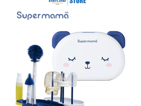 Supermama Portable Baby Bottle Brush Set Discount