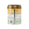 SPRING SHEEP Probiotic Vanilla 700G Fashion