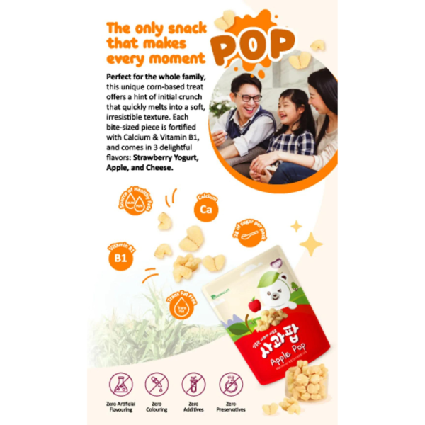 Renewallife DDODDOMAM Pop Soft Corn Snack 25g - (12m+) Online Hot Sale