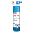 Euky Bear Sniffly Nose Room Spray (125gm) Online