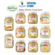 Heinz Baby Puree Food Jars (110g) (170g) Online Sale