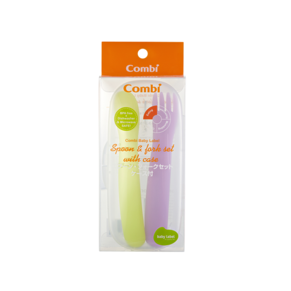 Combi Baby Label Spoon & Fork Set With Case (12m+) For Cheap