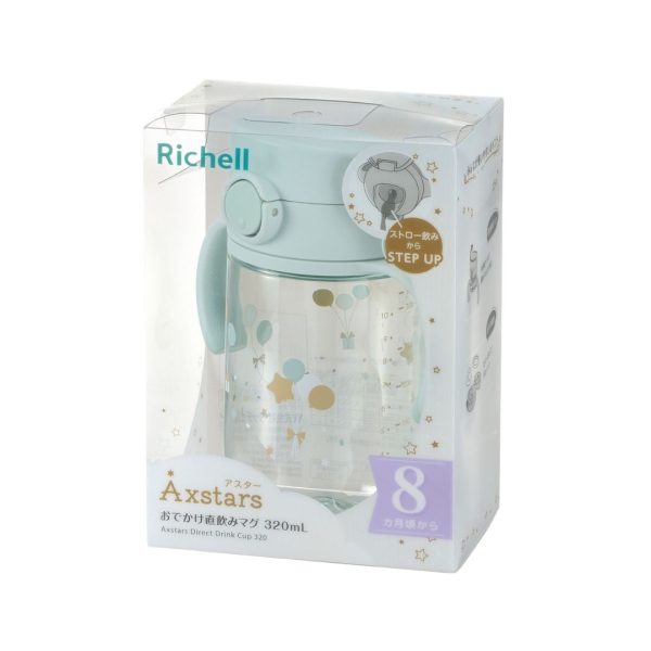 Richell Axstars Direct Drink Cup 320ml For Cheap