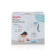 Pigeon Manual Breast Pump (New) Online Hot Sale