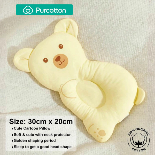 Purcotton Baby Head-shaping Pillow Bear 30 x 20cm Online now