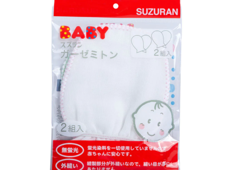 Suzuran Baby Gauze Glove (2 pairs) For Sale