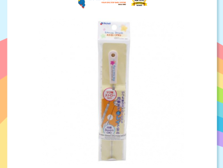 Richell LO Straw Brush (Straw Scrubber) on Sale