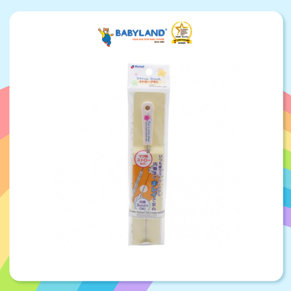 Richell LO Straw Brush (Straw Scrubber) on Sale